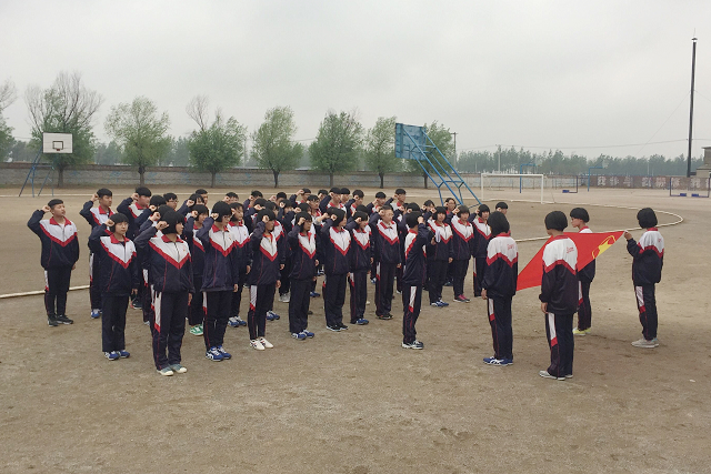 QQ图片20170504125855.jpg