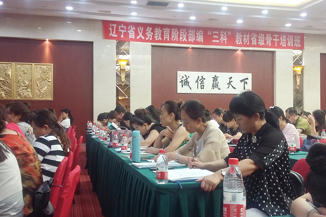 QQ图片20170630221738.jpg