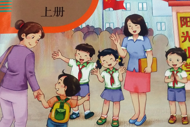 QQ图片20170630221720.jpg