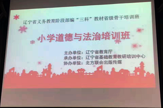 QQ图片20170630221800.jpg