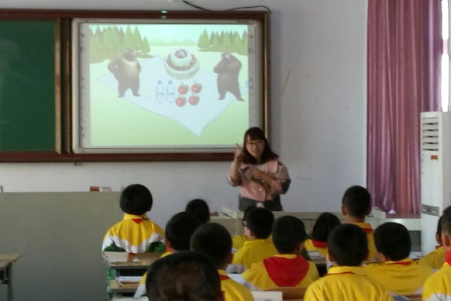 杨乐老师的数学课堂.jpg