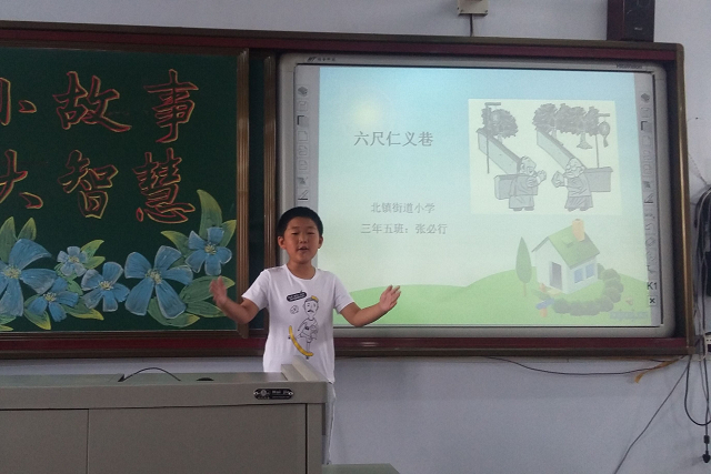 QQ图片20170613103050.jpg