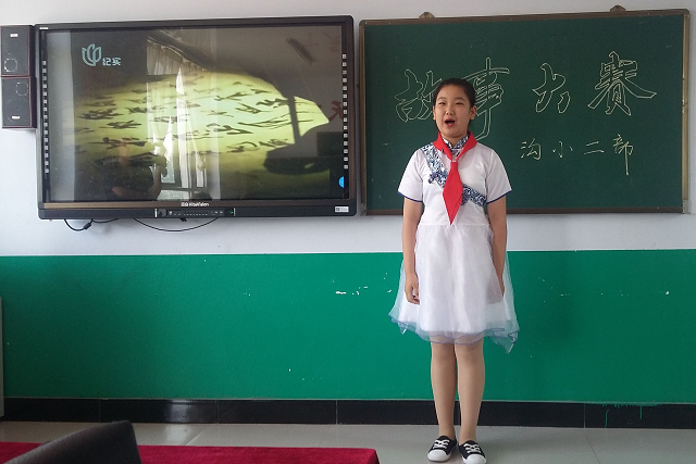 QQ图片20170613103121.jpg