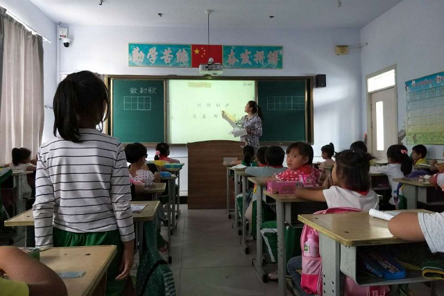 QQ图片20170911093933.jpg