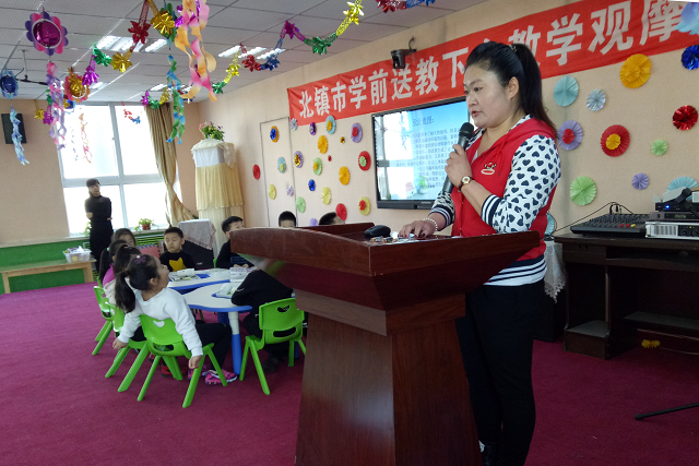 佐健老师课后反思.jpg