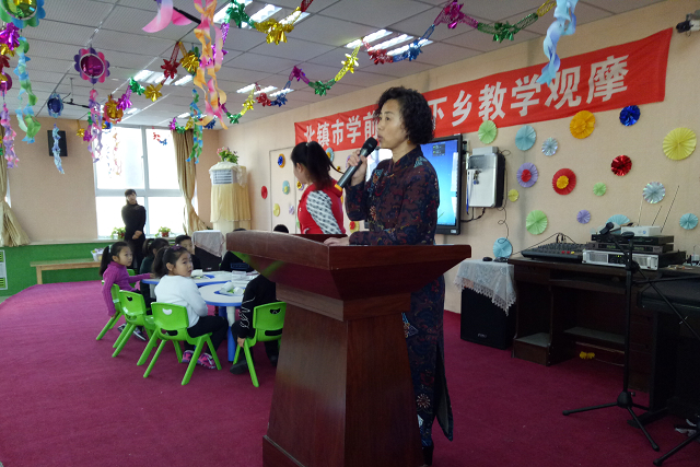 邬丽红副校长作重要讲话.jpg