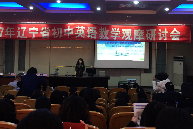 微信图片_20171118230033.jpg