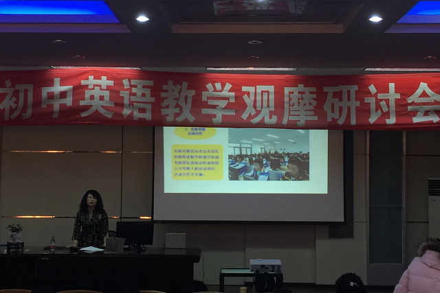 微信图片_20171118230056.jpg