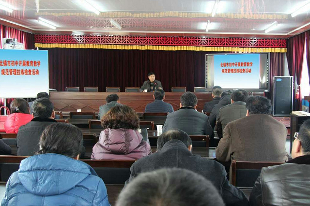 5.李局长对拉练活动进行小结.jpg