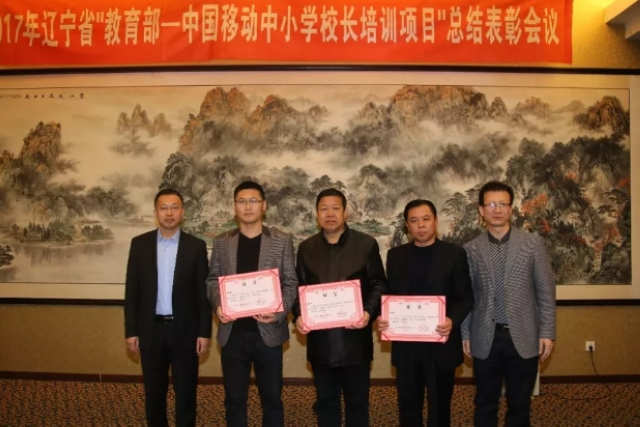 3-优秀项目县.jpg