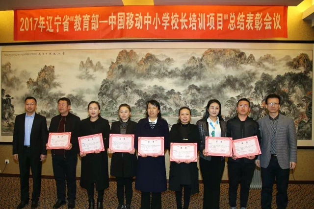 5-优秀工作坊坊主.jpg