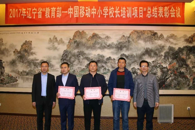 6-优秀工作坊辅导教师.jpg