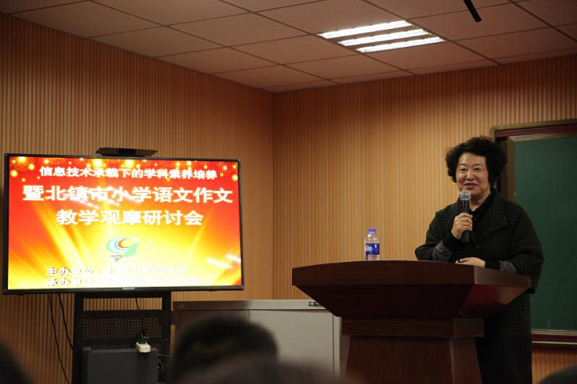 龙目萍.jpg