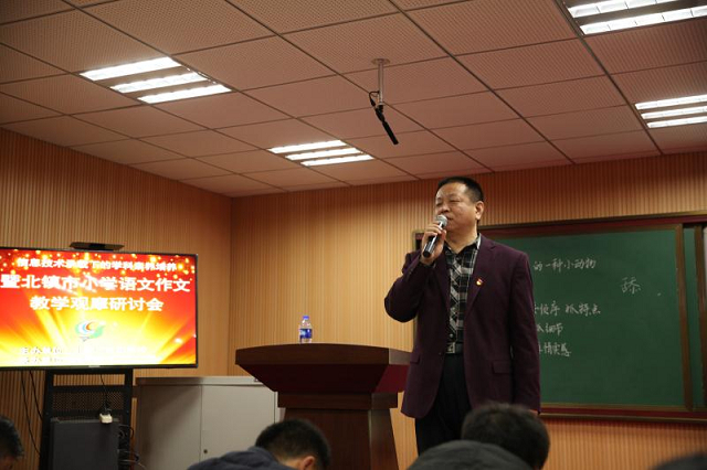 王光玉.jpg