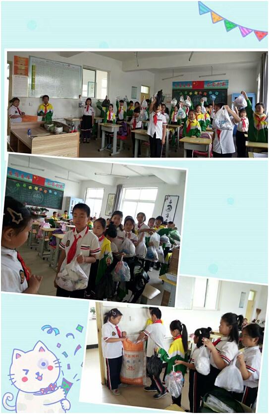 班级统一回收垃圾.jpg