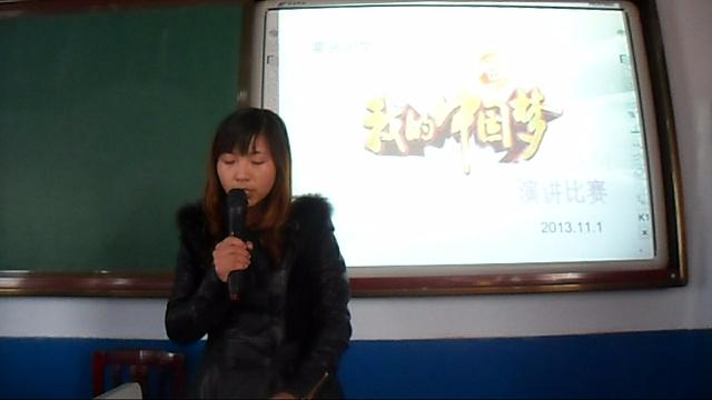 张丽丽老师在演讲.JPG